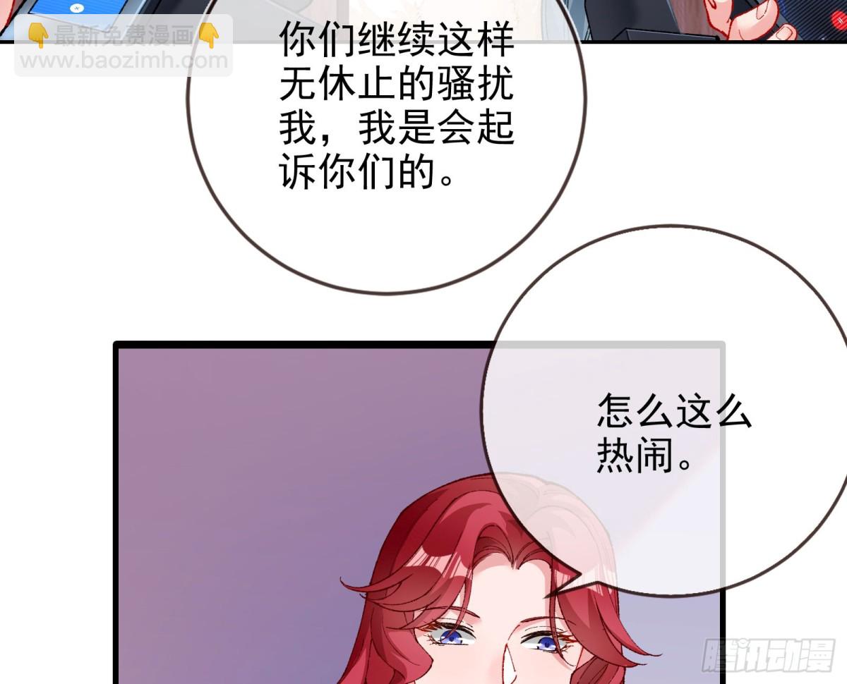 被三的到底是谁31