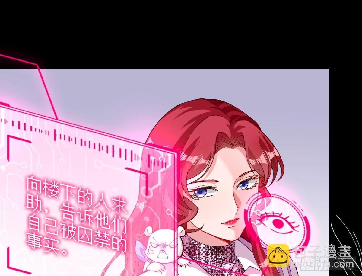 被三的到底是谁34