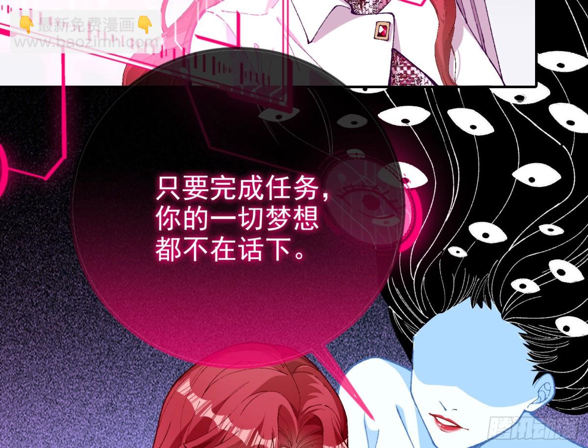 被三的到底是谁35