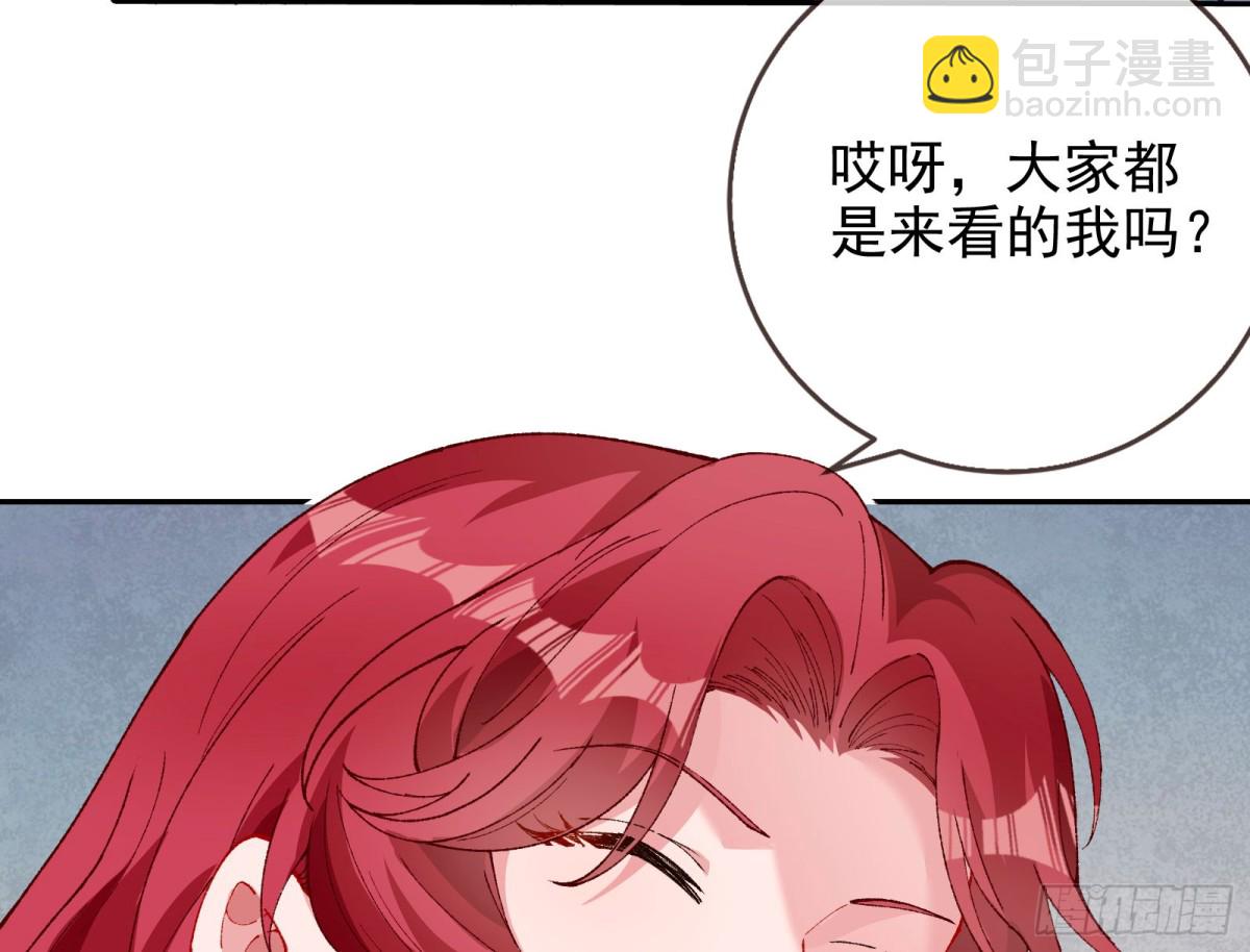 被三的到底是谁39