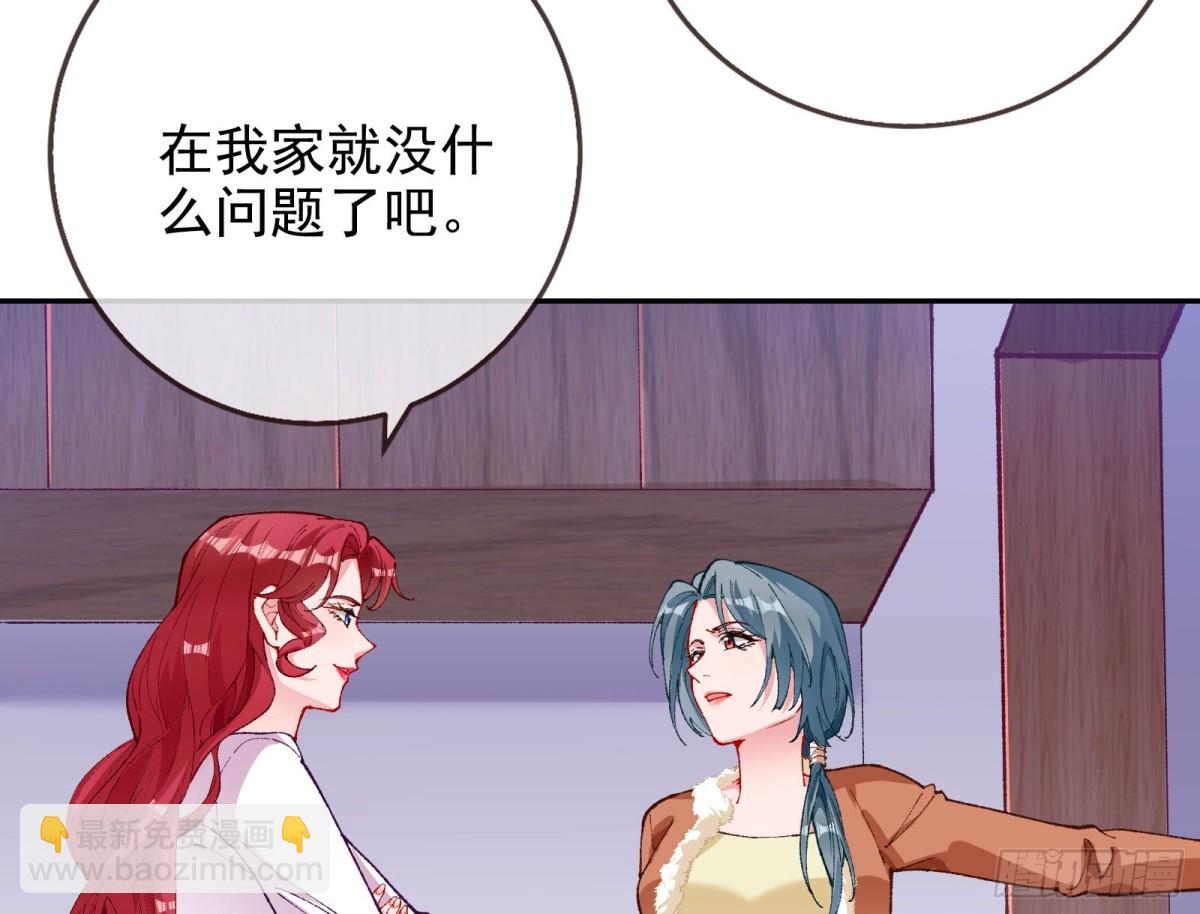 被三的到底是谁41