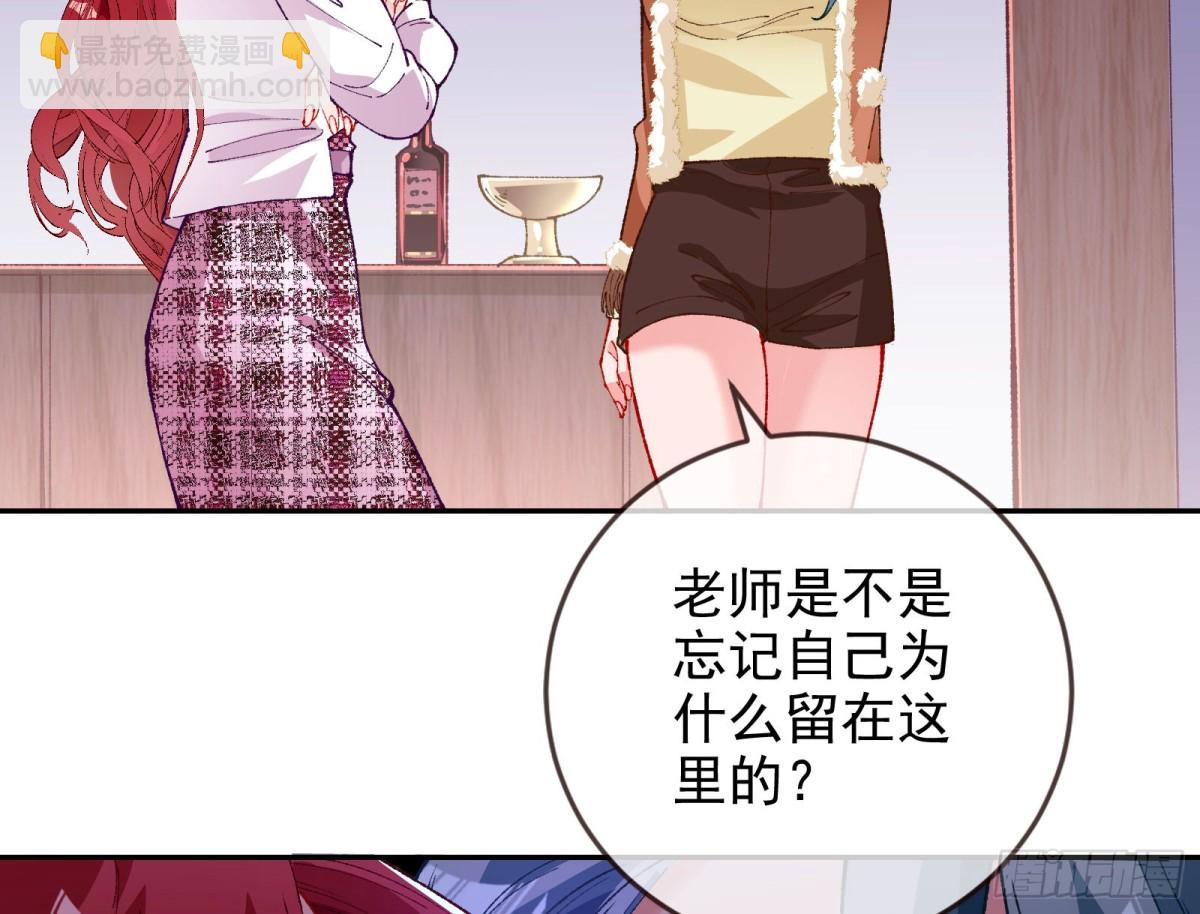 被三的到底是谁42