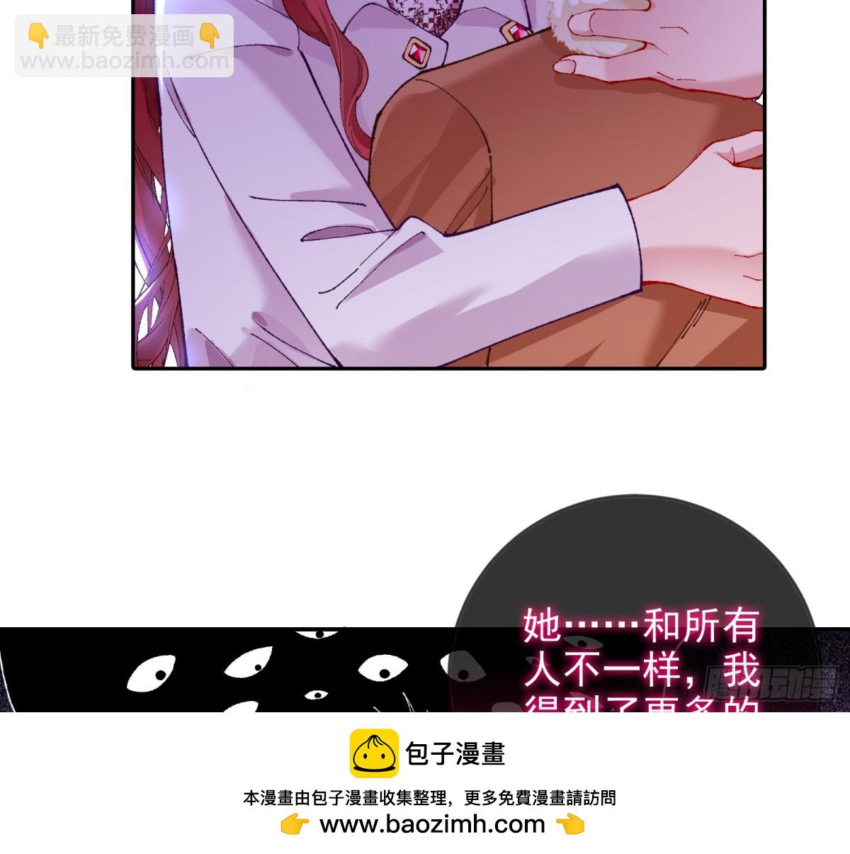 被三的到底是谁49