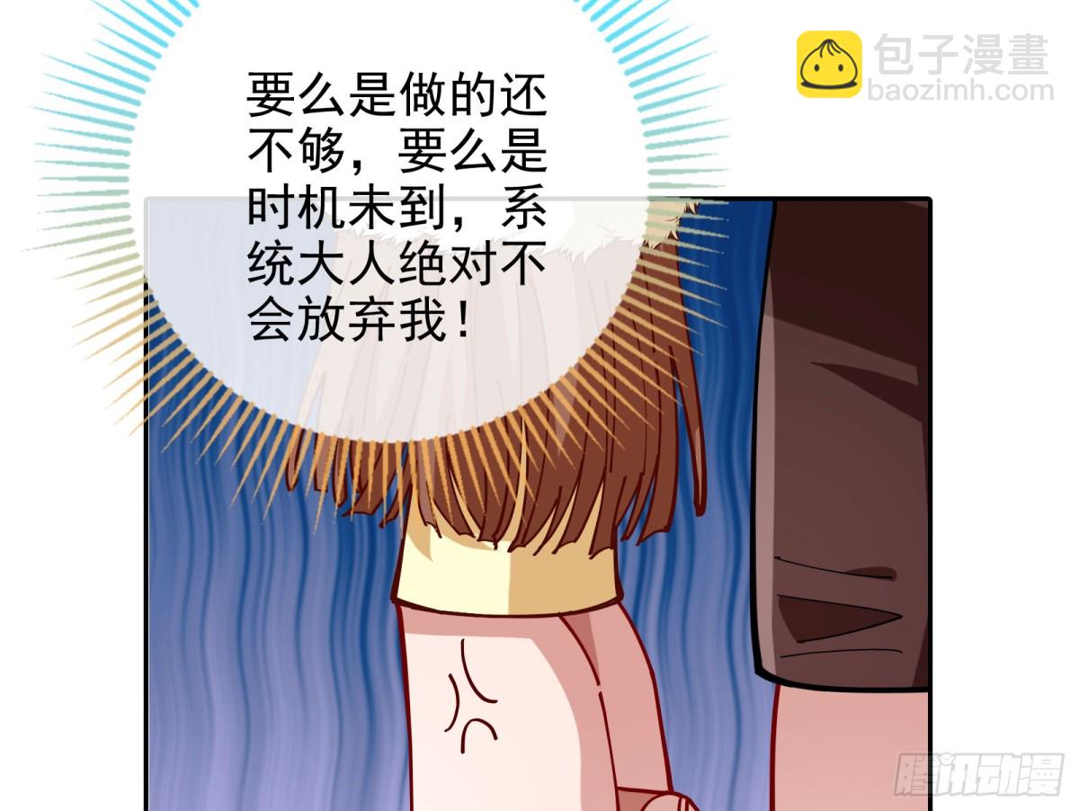 被三的到底是谁70