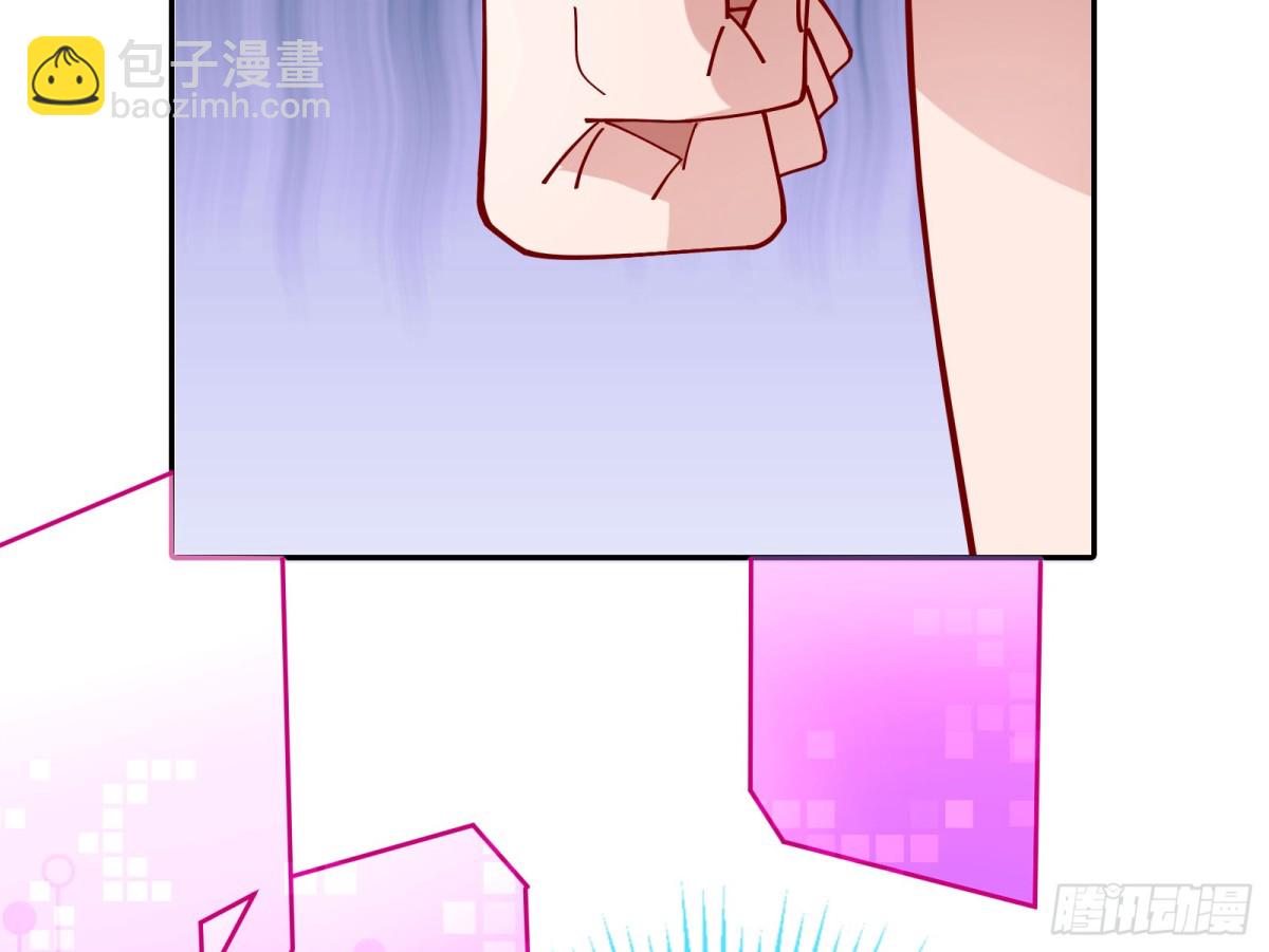 被三的到底是谁71