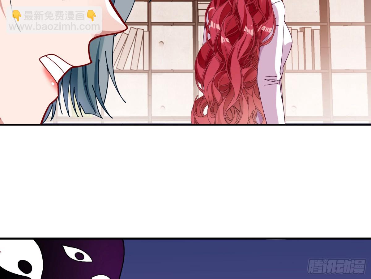 被三的到底是谁75