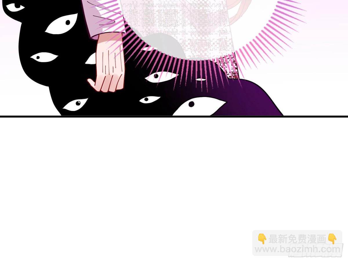 被三的到底是谁78
