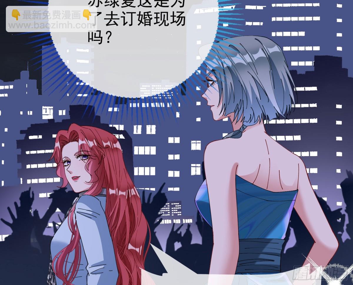 被三的到底是谁8