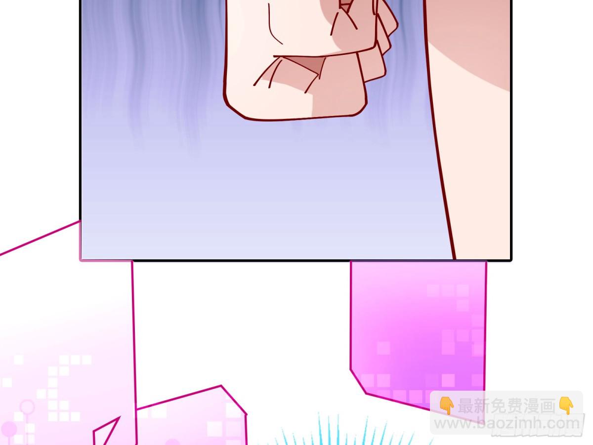 被三的到底是谁83