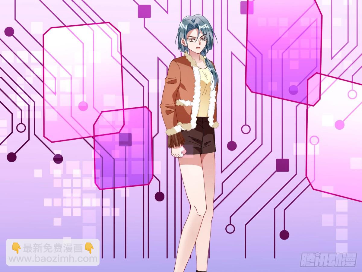被三的到底是谁85