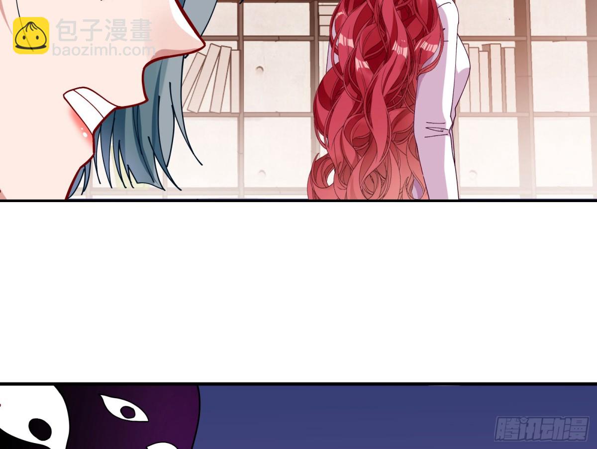 被三的到底是谁87