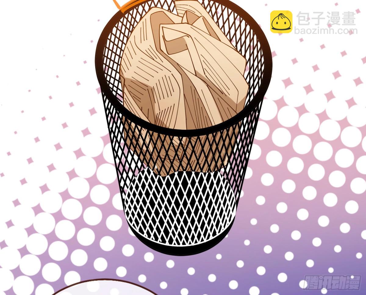 被三的到底是谁94