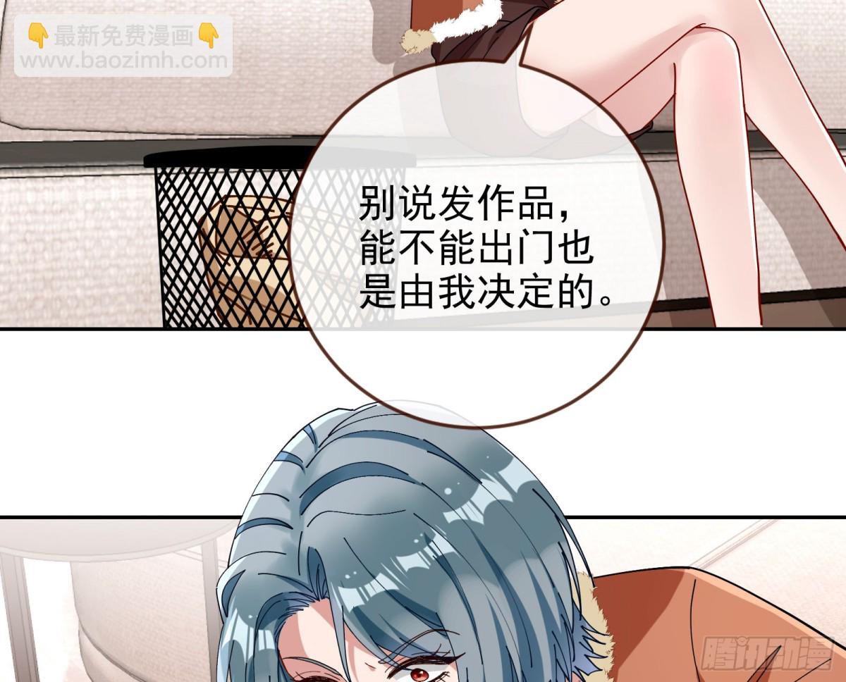 被三的到底是谁96