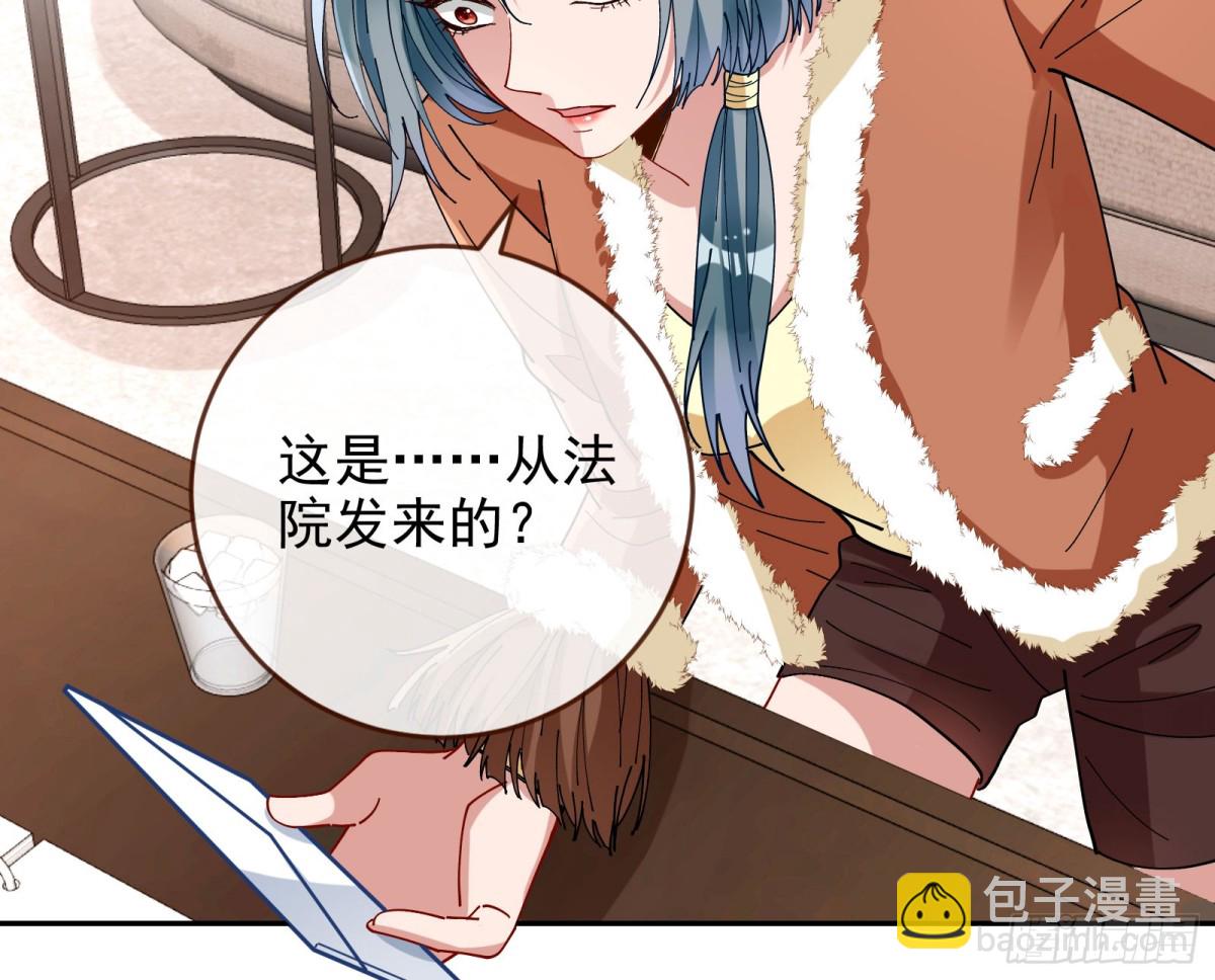 被三的到底是谁97