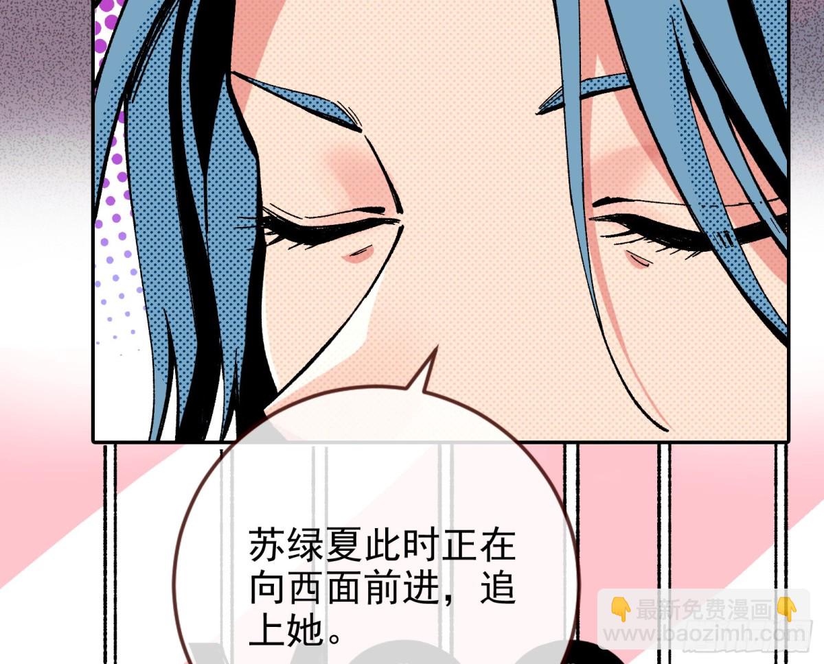 死亡只是恩赐44