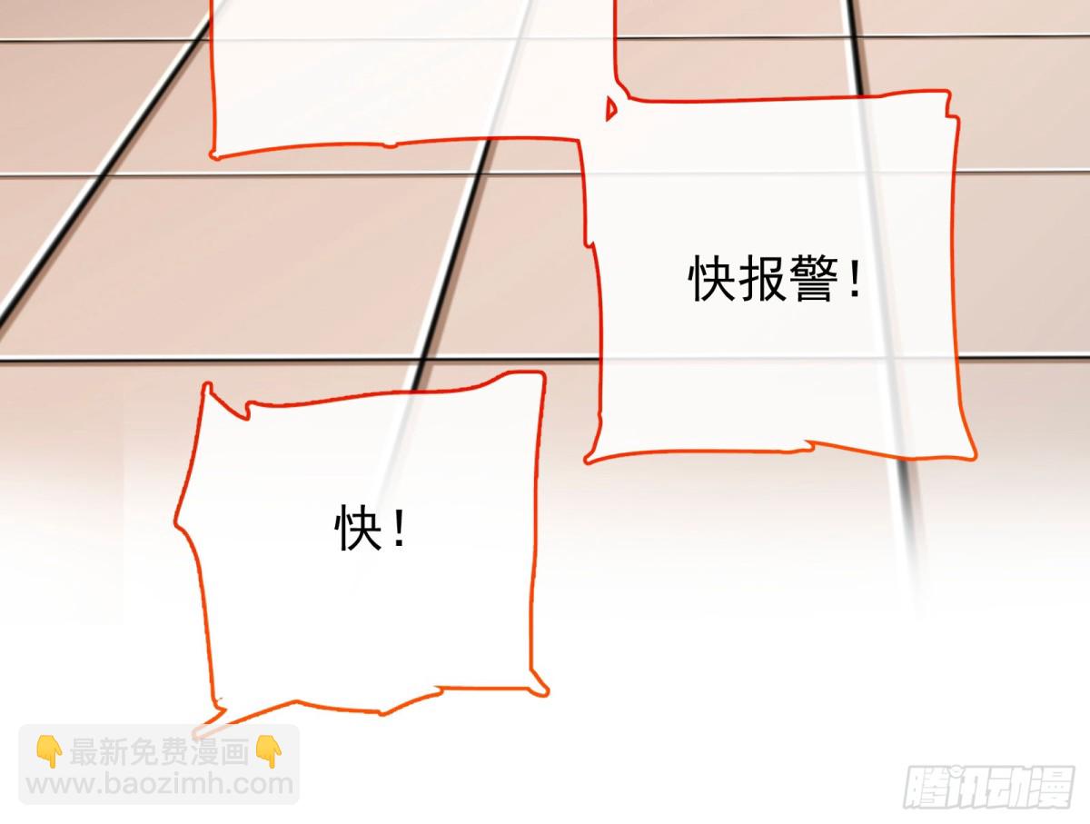 死亡只是恩赐66