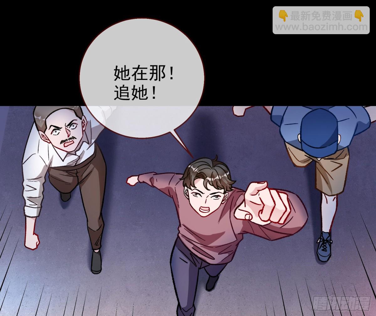 乌鸦嘴16