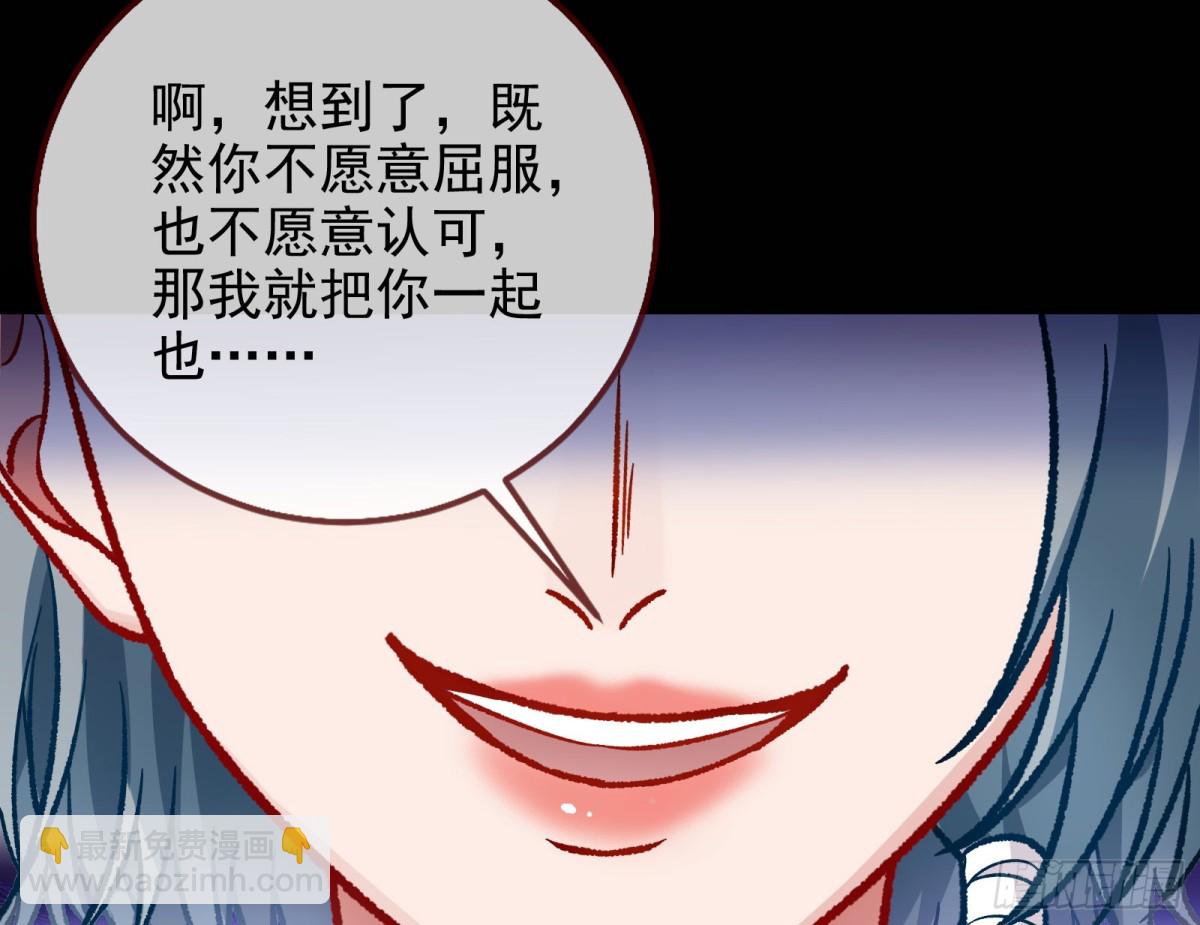 乌鸦嘴25