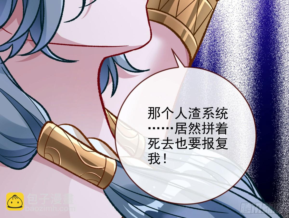别想逃脱我21