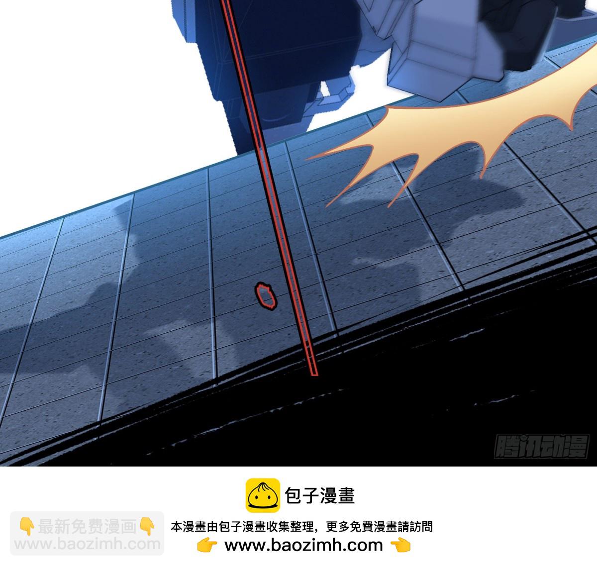 别想逃脱我53