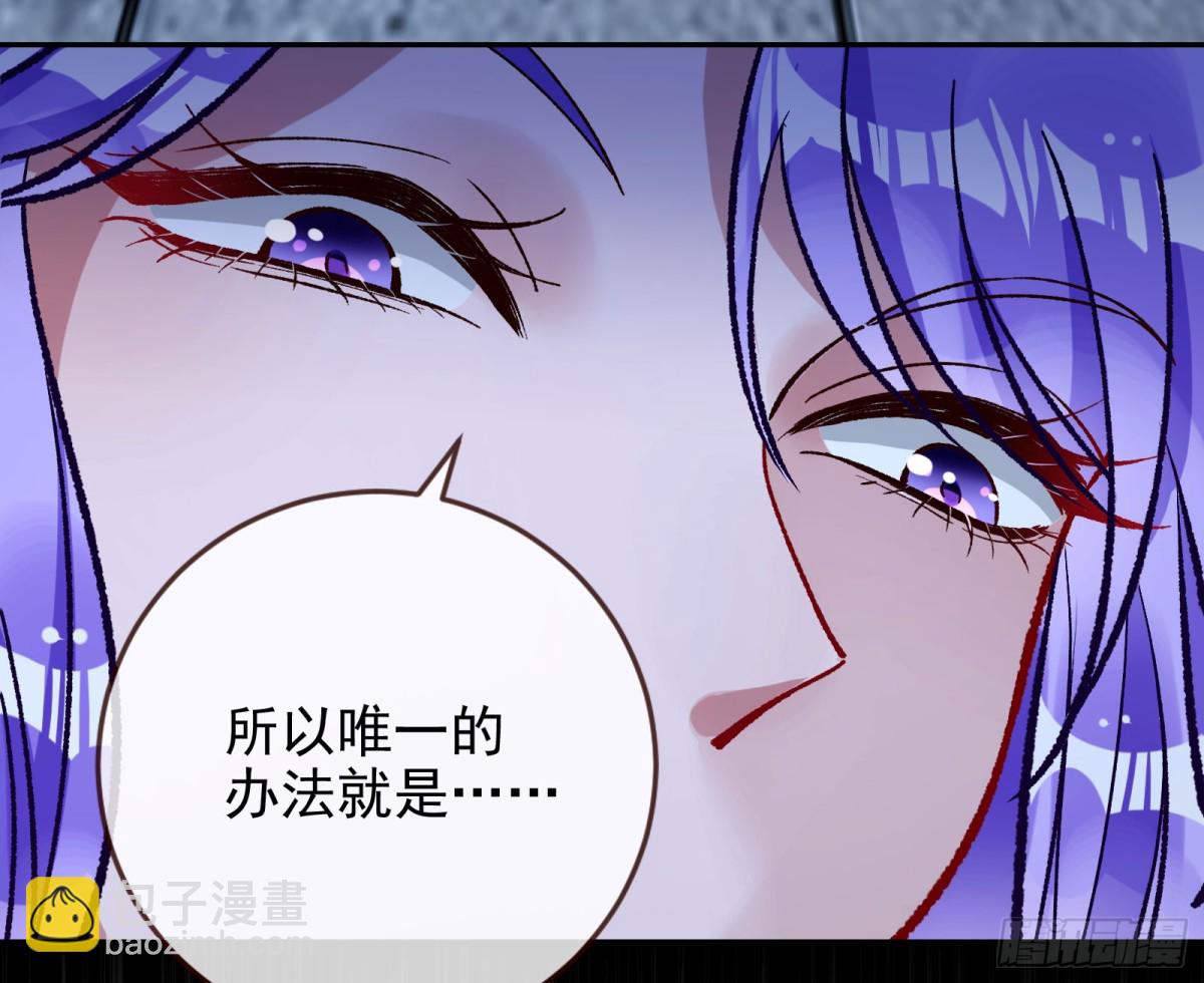别想逃脱我64