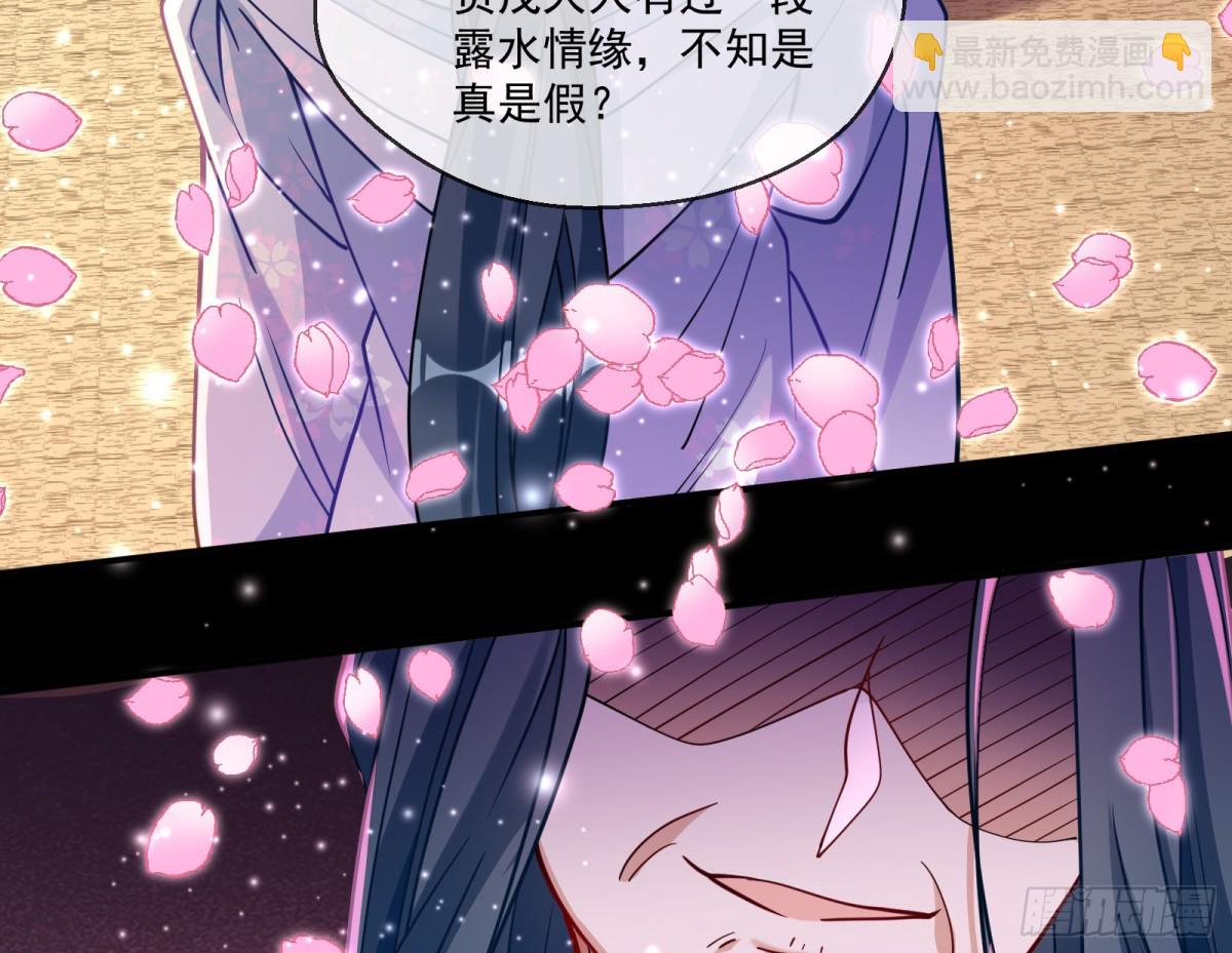 青楼探访67
