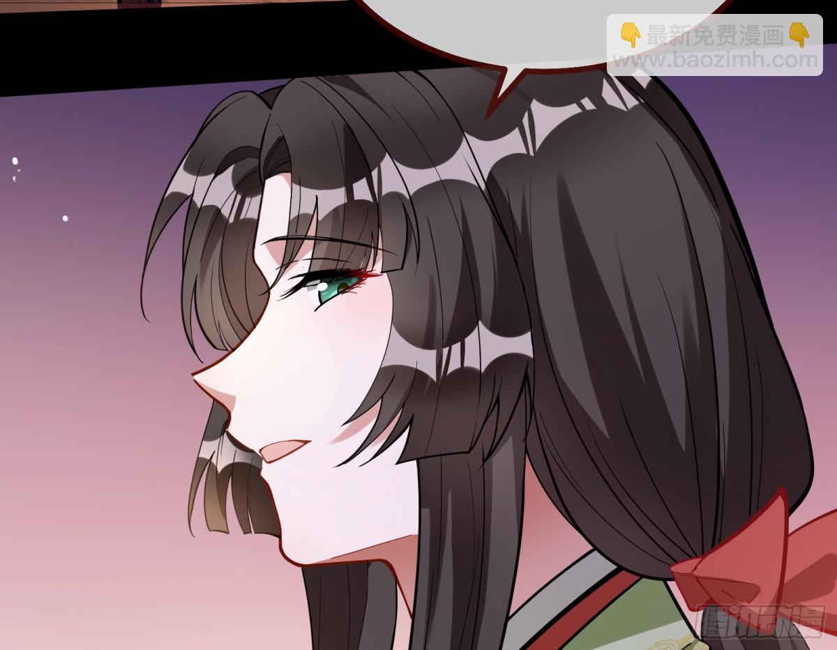 真相大白18
