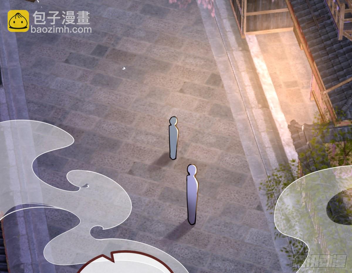 真相大白23