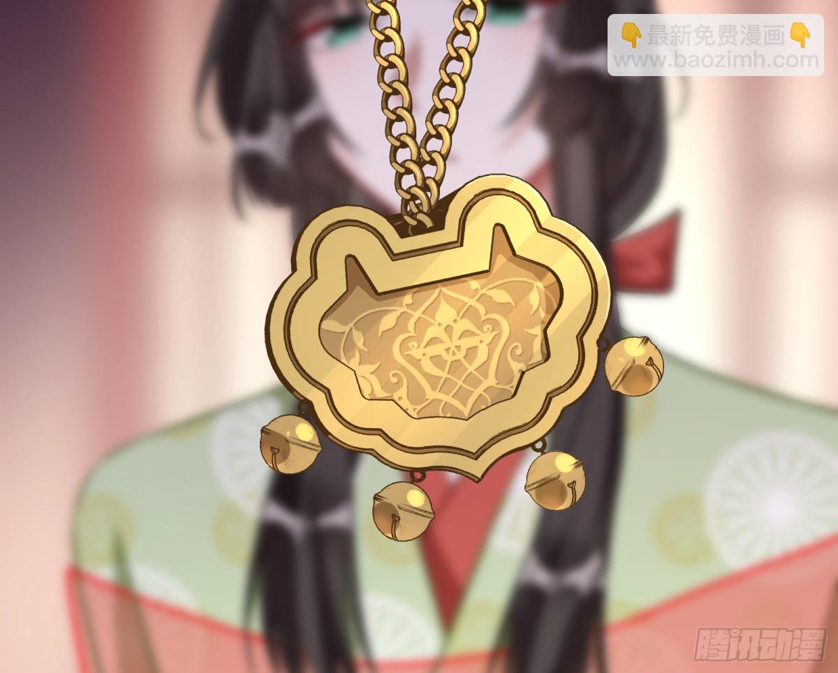 真相大白3
