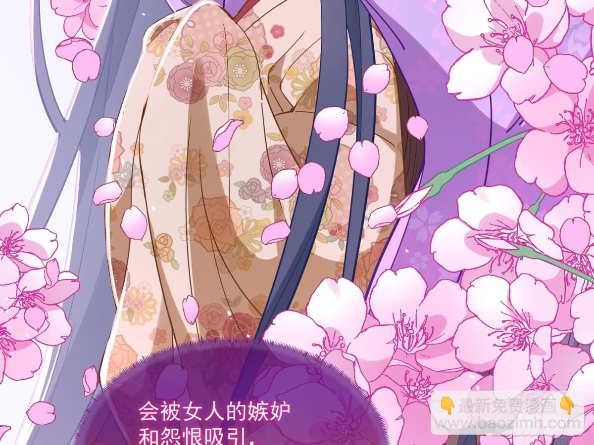 真相大白31