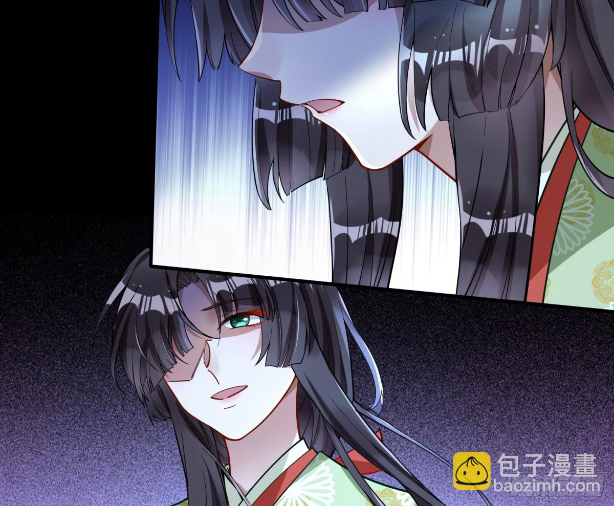 真相大白38