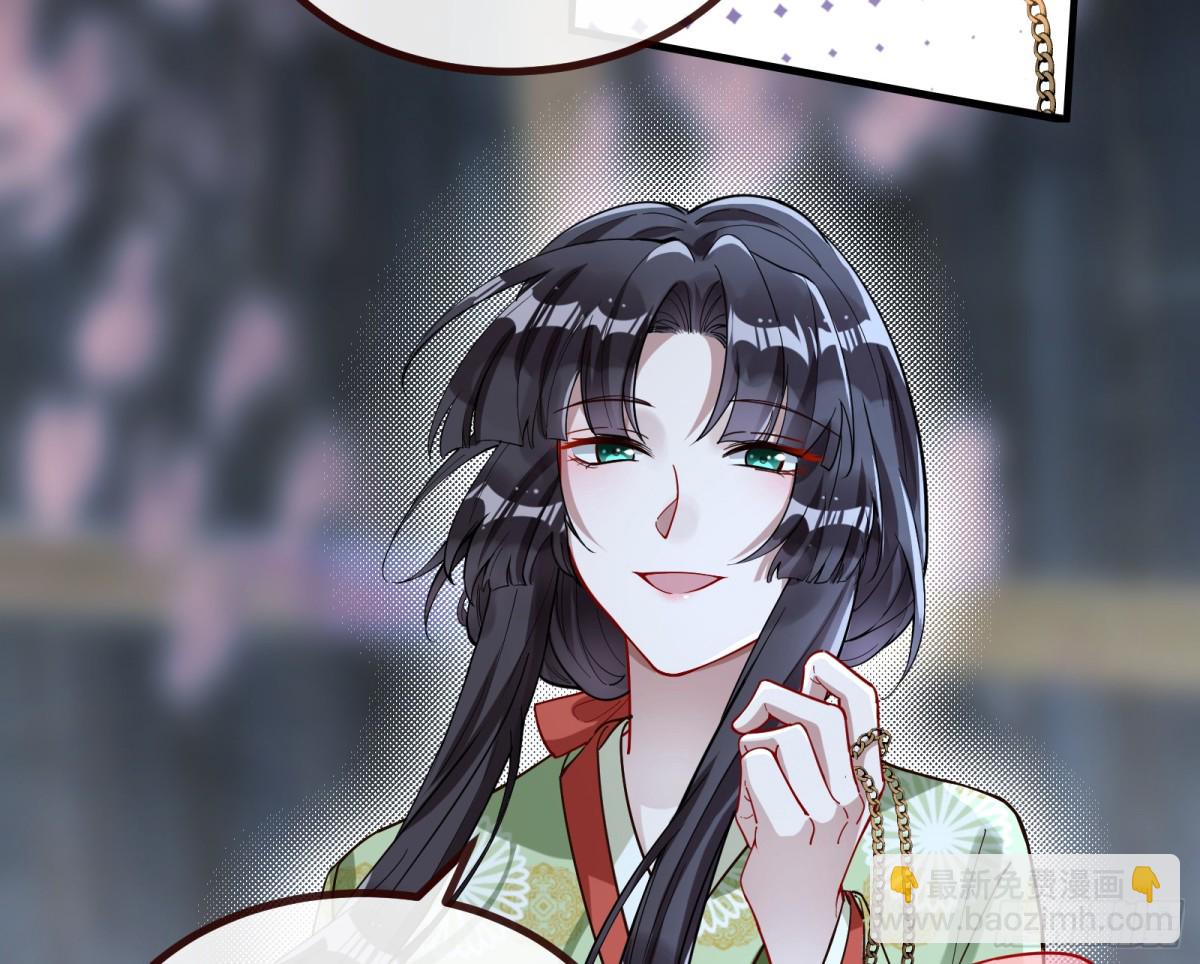 真相大白56