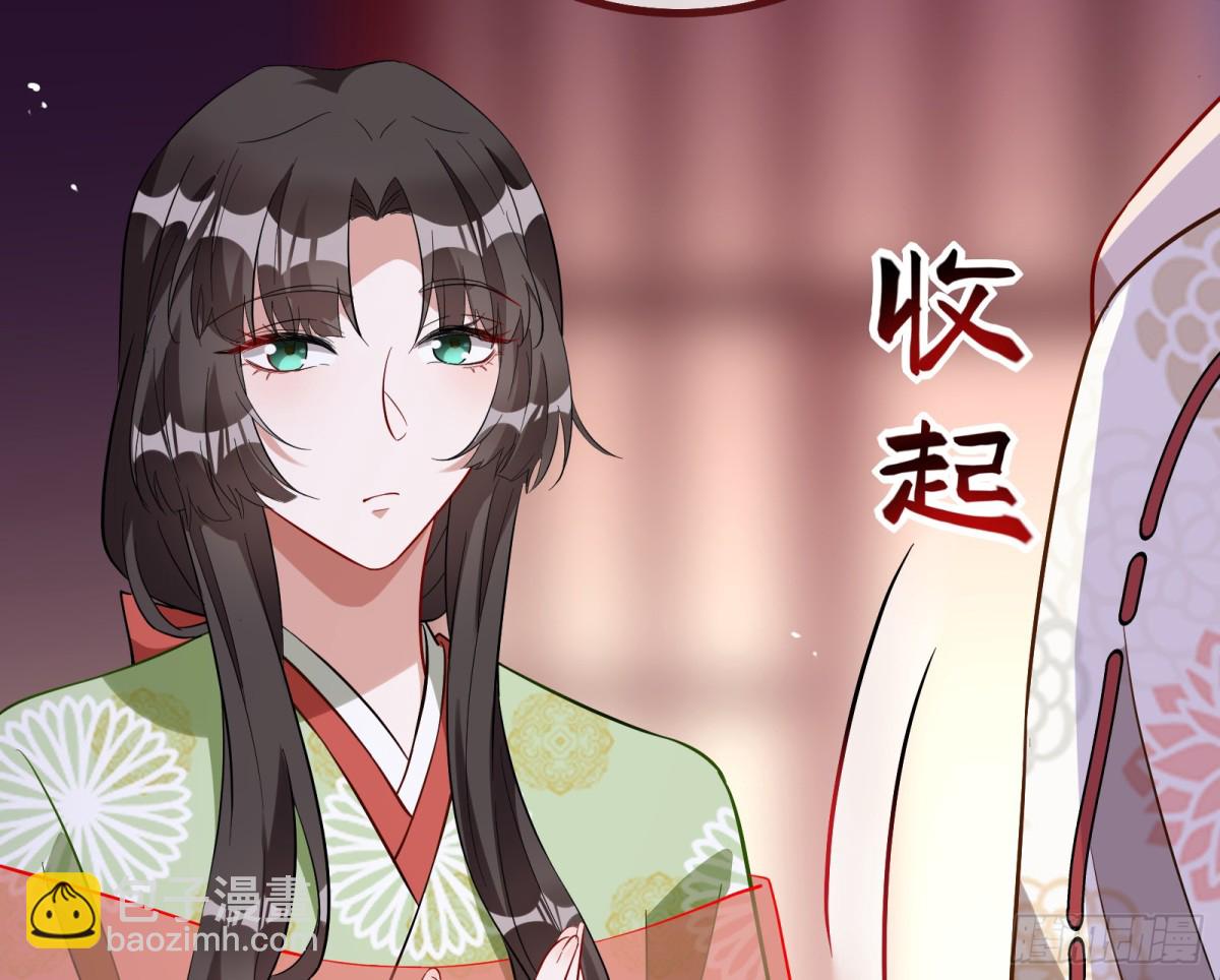 真相大白7