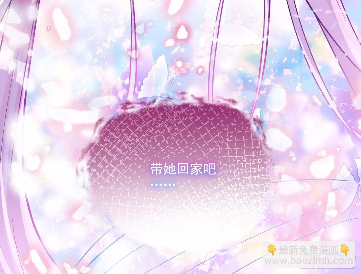 真相大白94