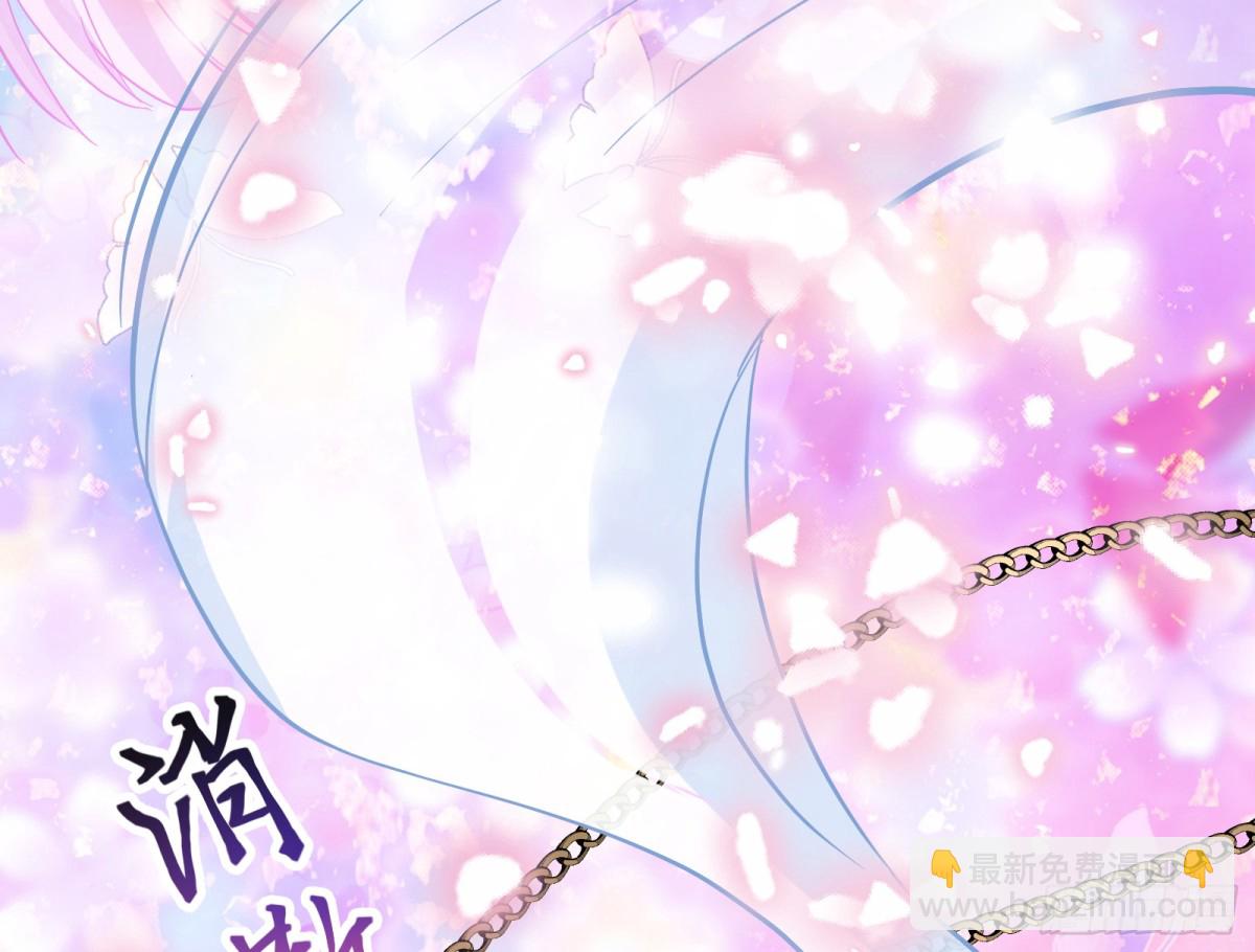 真相大白95