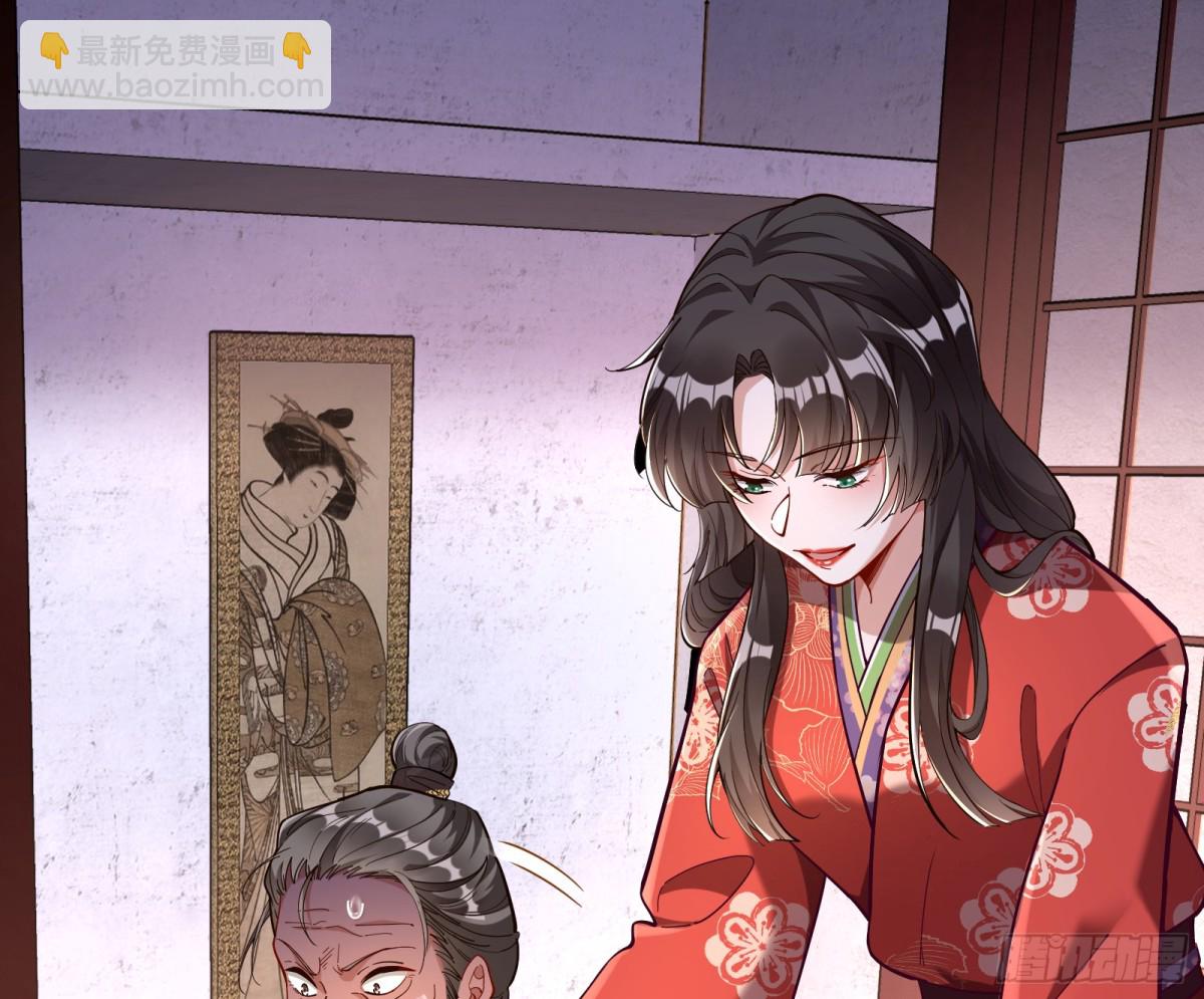 一朝分娩29