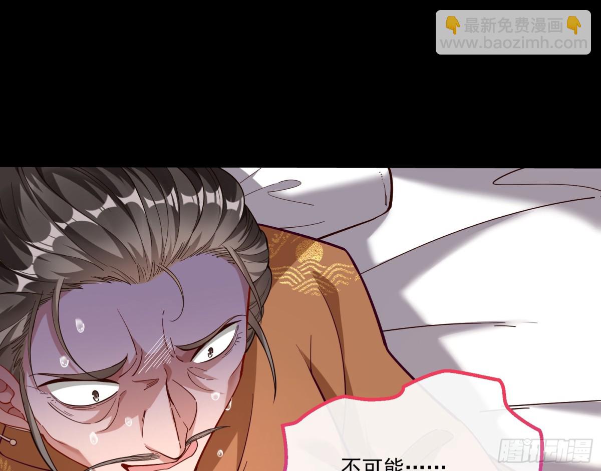 一朝分娩35