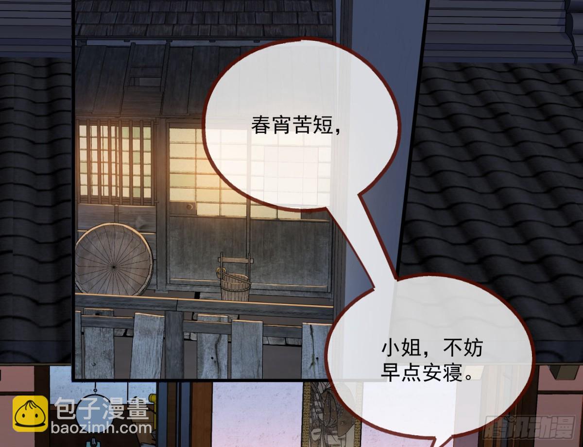 一朝分娩4