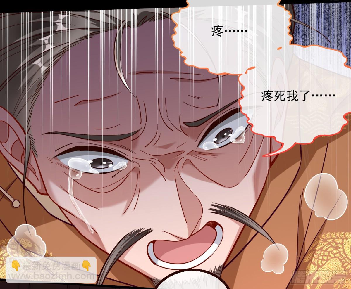 一朝分娩47