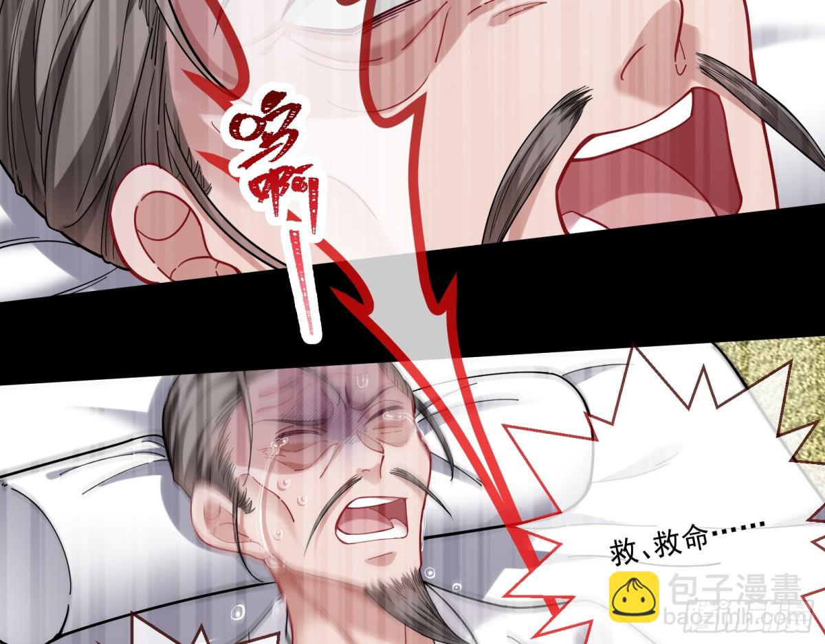 一朝分娩57