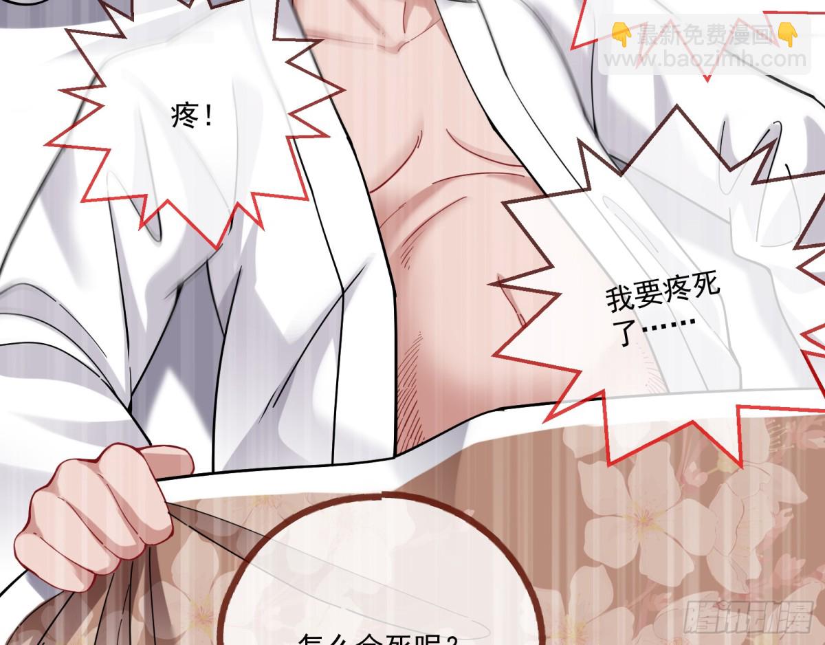 一朝分娩58