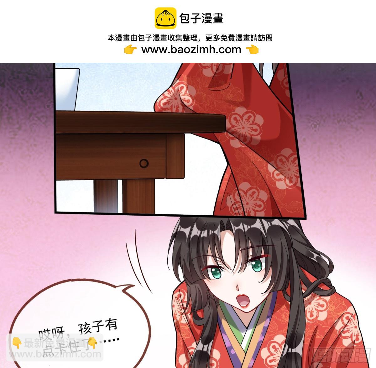 一朝分娩65