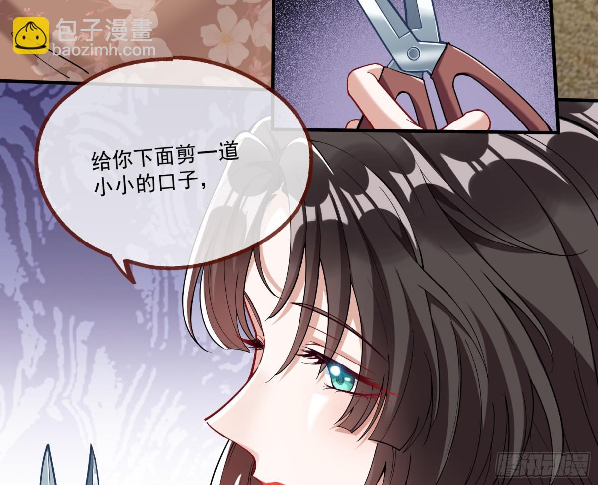 一朝分娩69