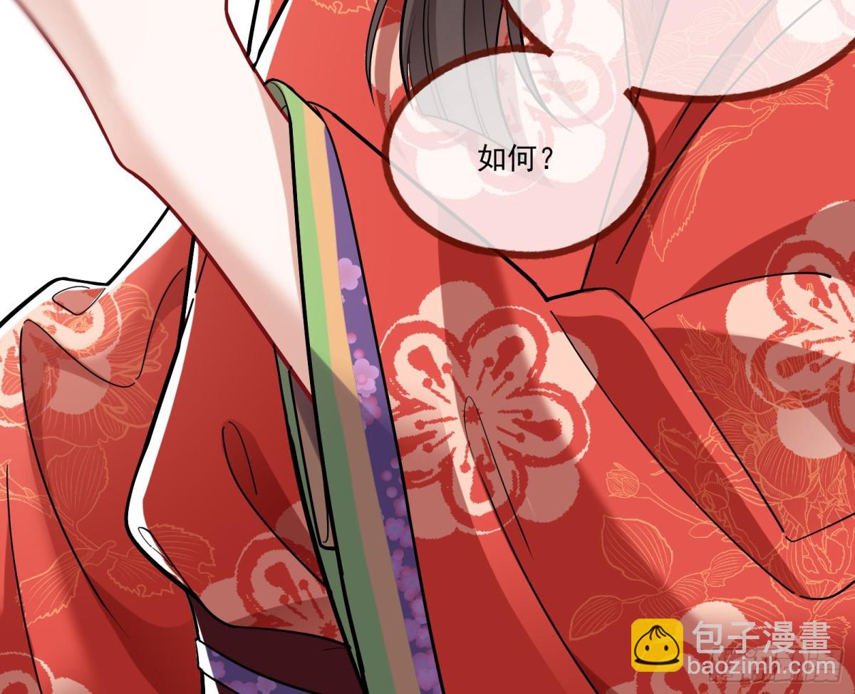 一朝分娩71