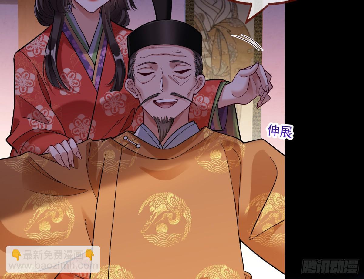 一朝分娩8