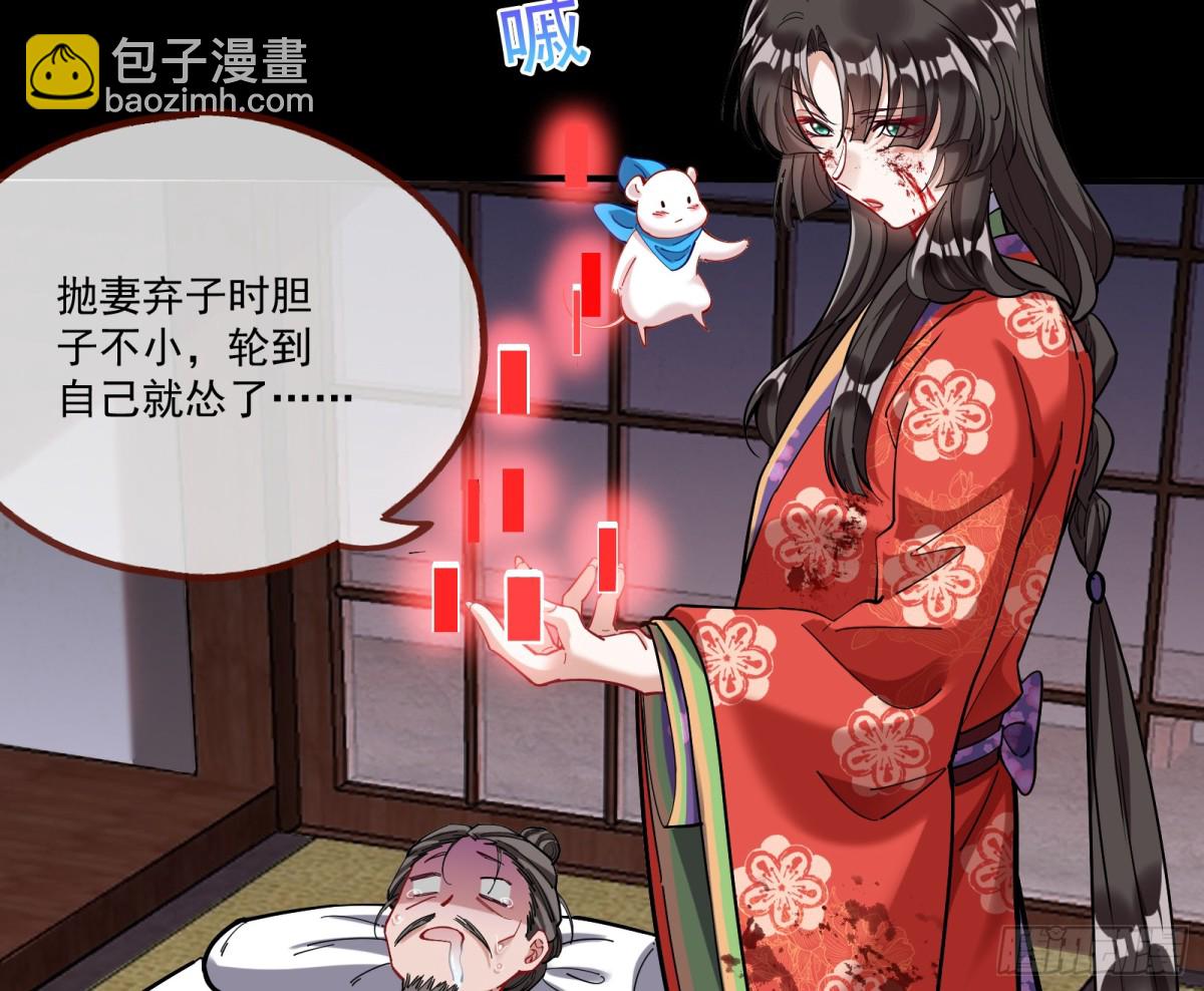一朝分娩89