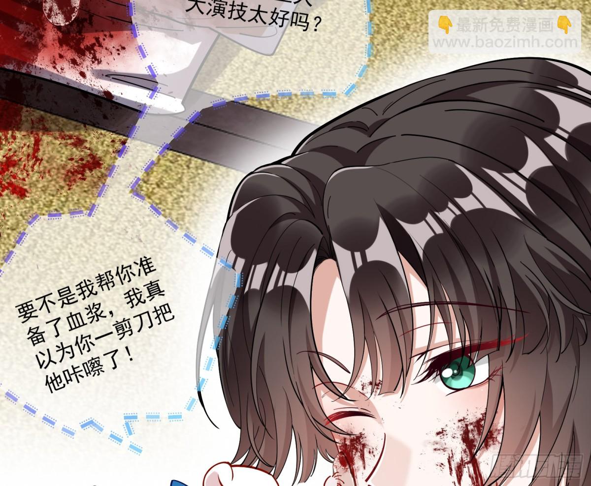 一朝分娩91