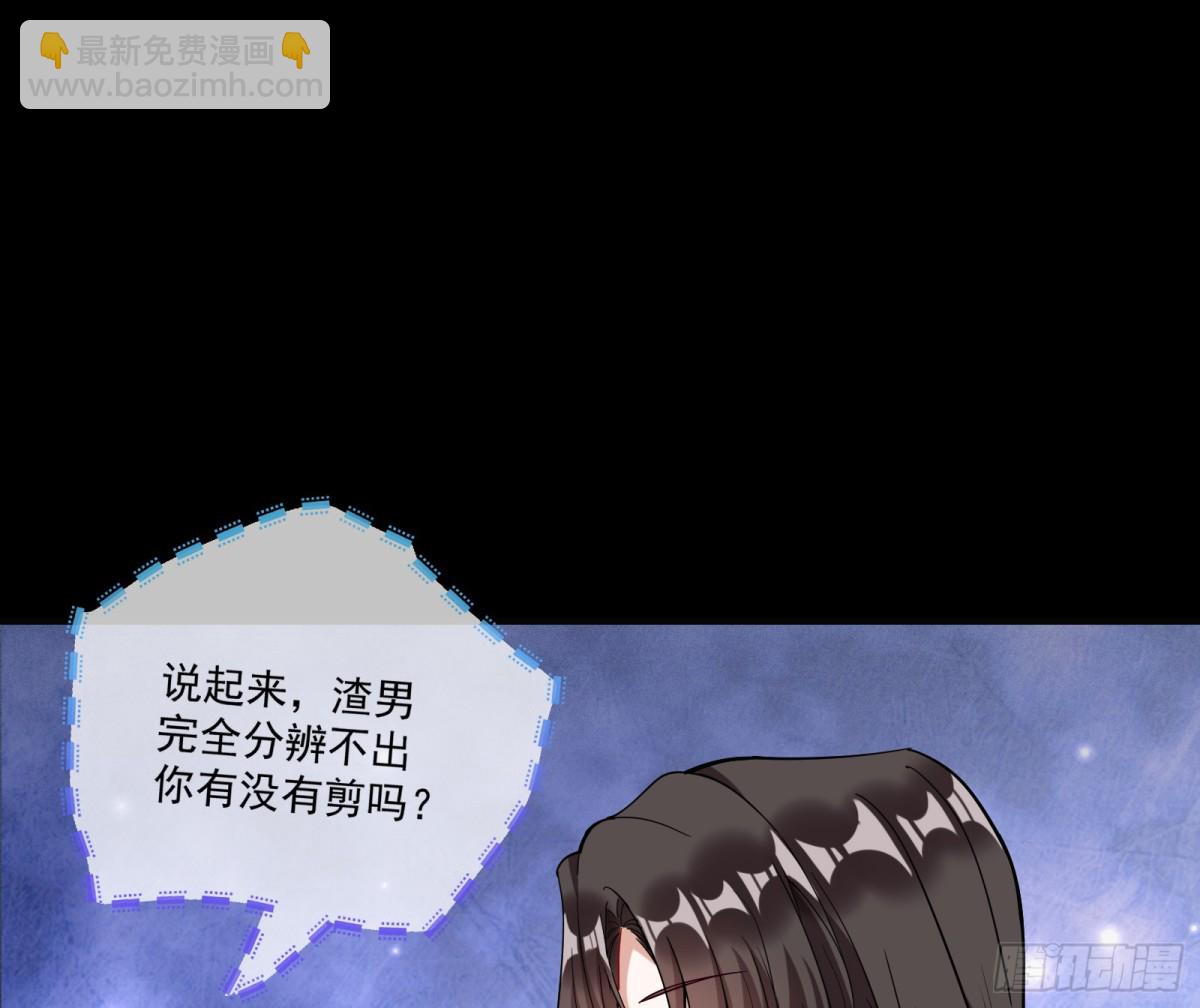一朝分娩93