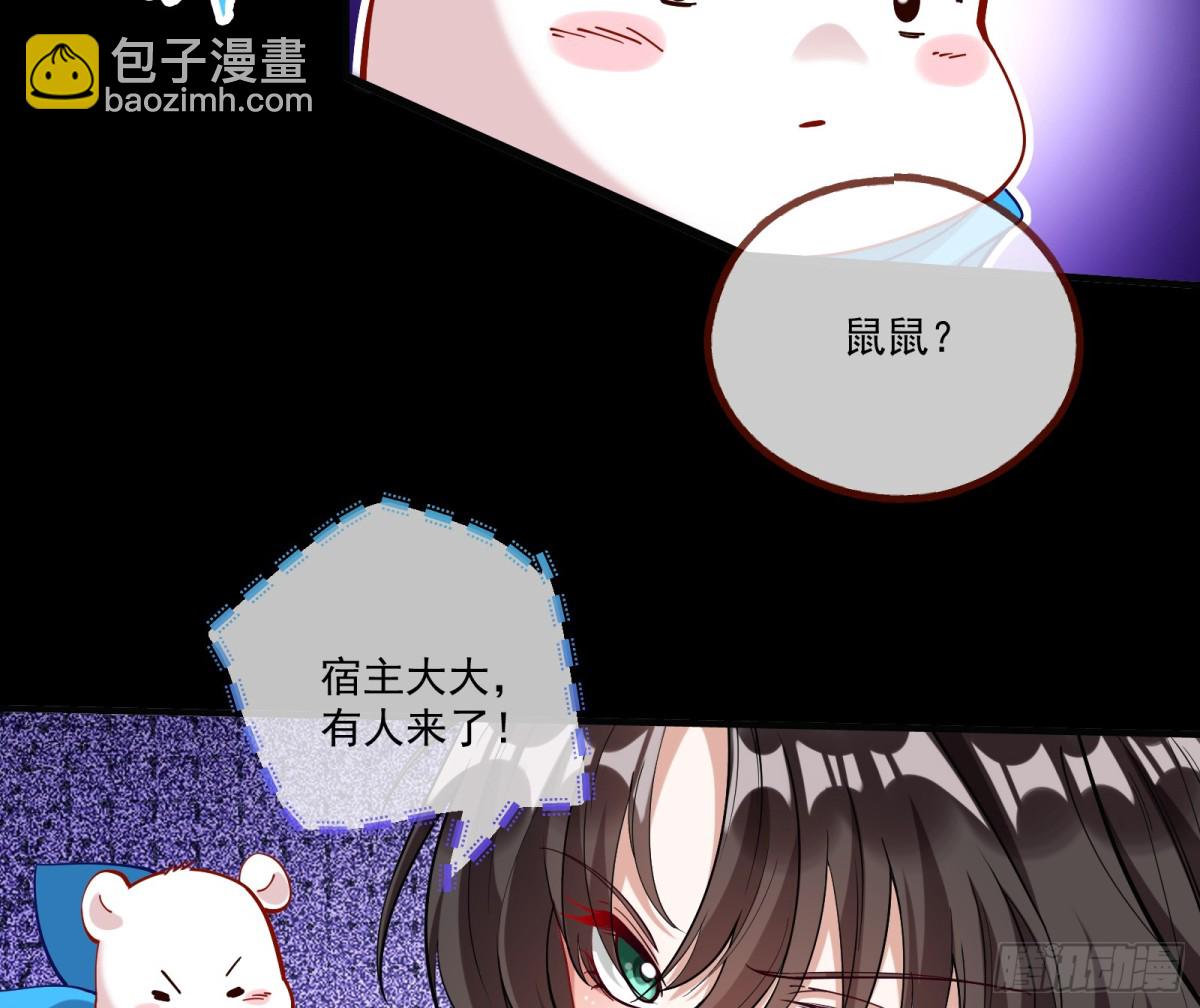 一朝分娩97