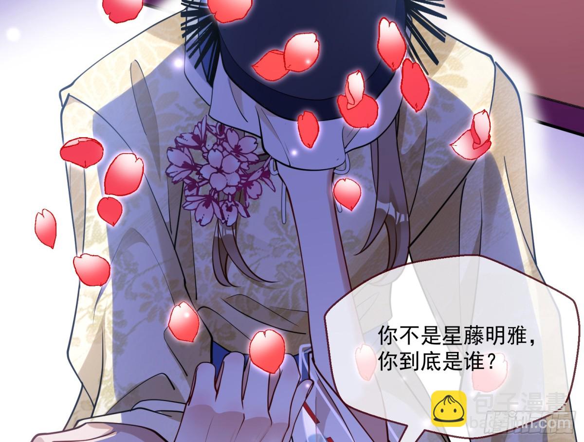 被坑了20